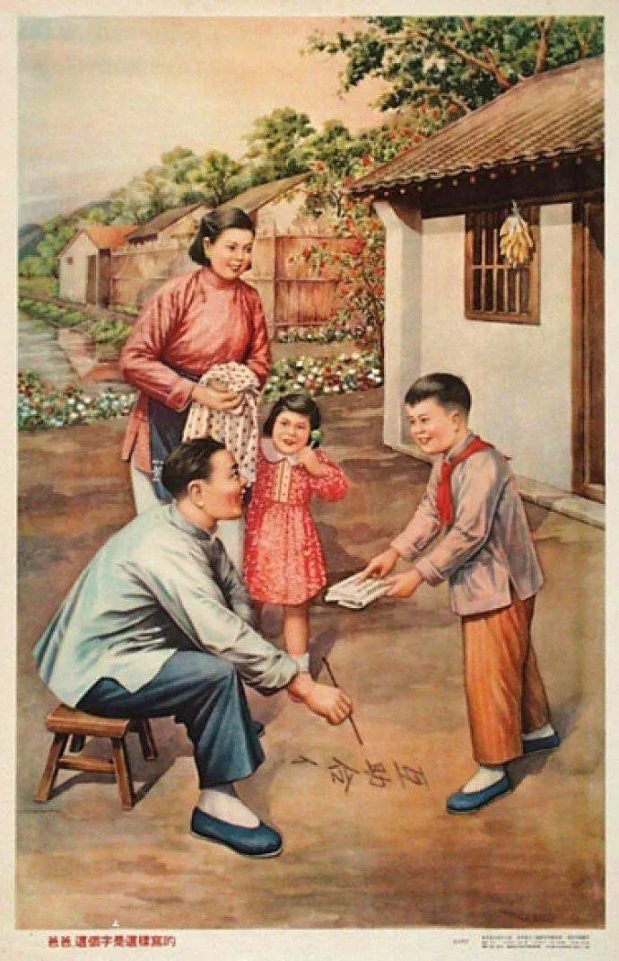 扫盲运动_运动入门知识_扫盲运动照片