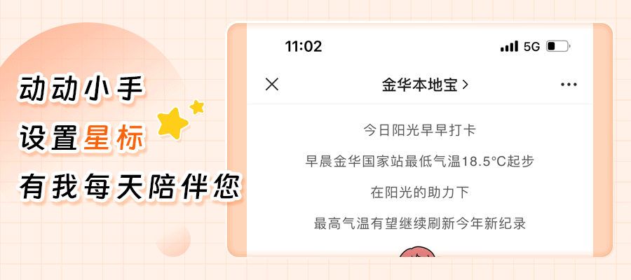 马拉松团体赛_马拉松团体赛是什么意思_马拉松团体赛是接力吗