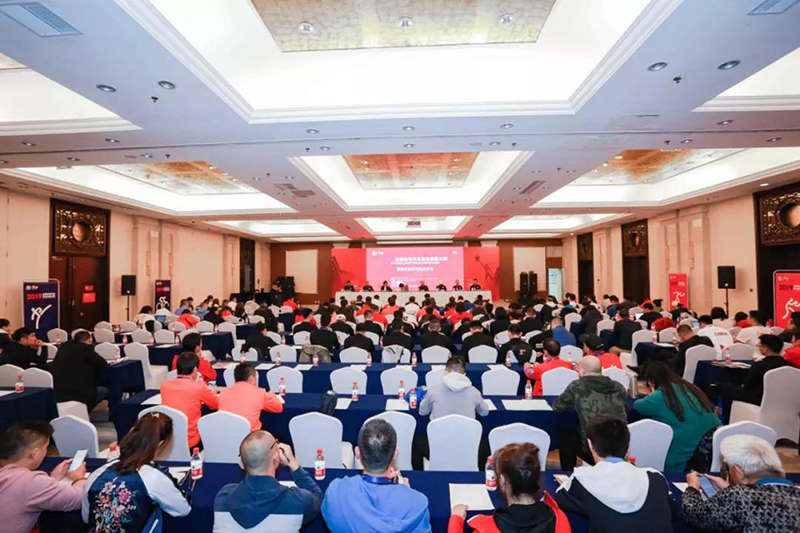 健身运动指导全书pdf_健身运动指导专项能力证书_健身运动指导