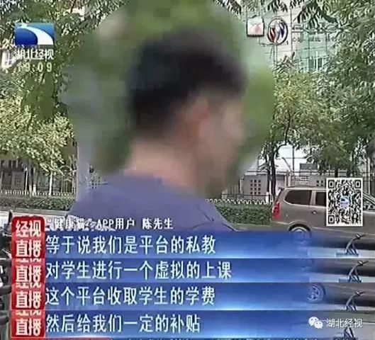 健身领域_健身领域创作者_健身领域最权威的认证