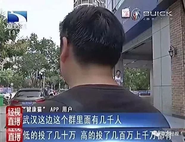 健身领域最权威的认证_健身领域_健身领域创作者