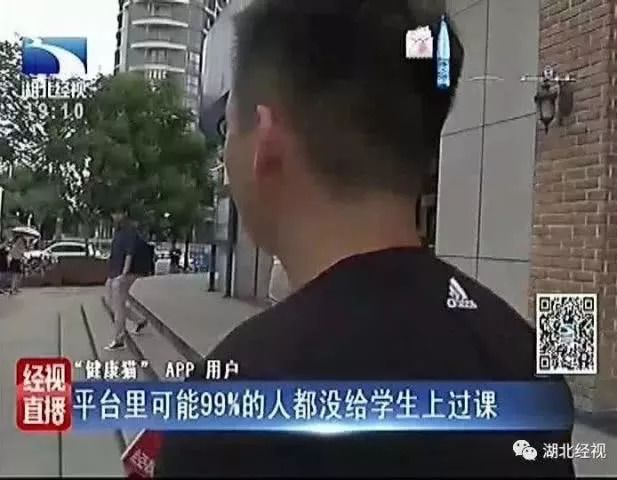 健身领域创作者_健身领域_健身领域最权威的认证