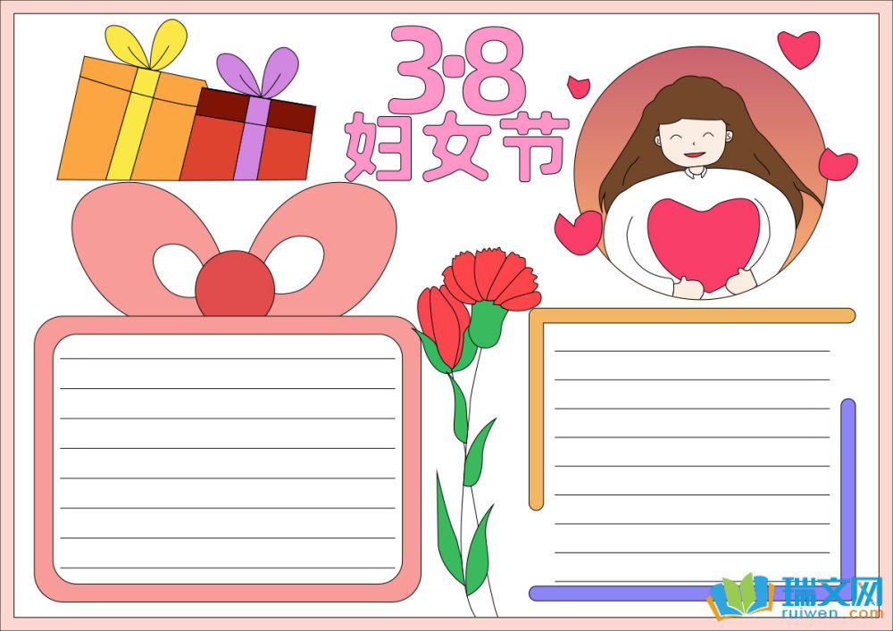 女权主义运动_女权主义运动事例_主义运动女权代表人物