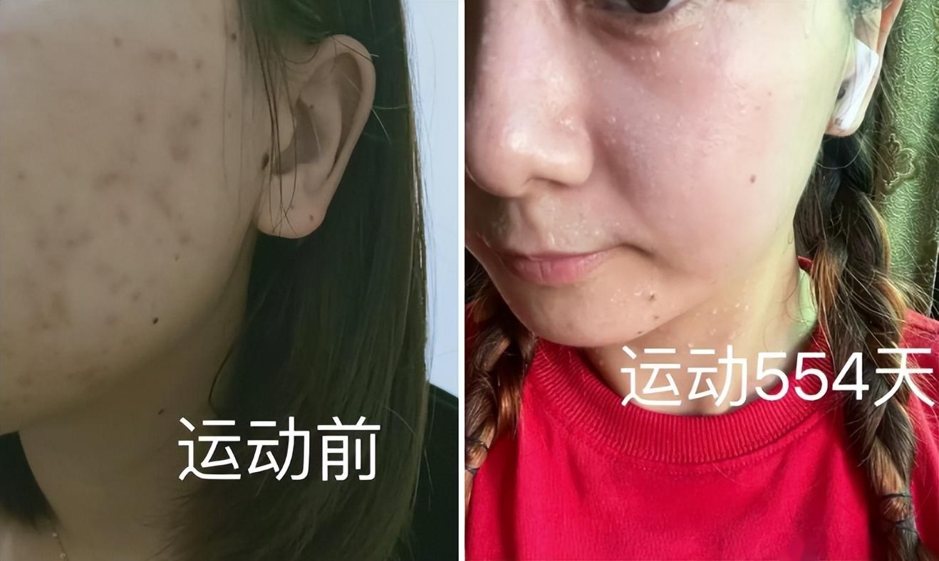 运动改变大脑电子书_运动改变_运动改变人生