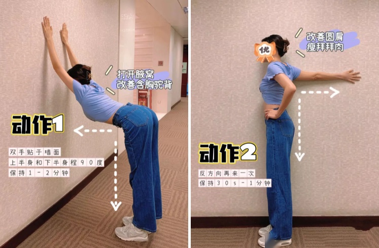 运动改变_运动改变大脑电子书_运动改变人生