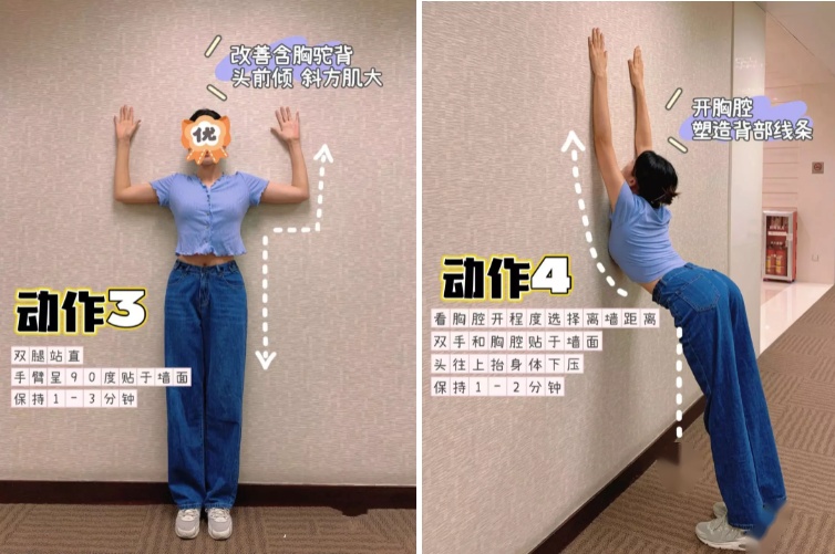 运动改变大脑电子书_运动改变人生_运动改变