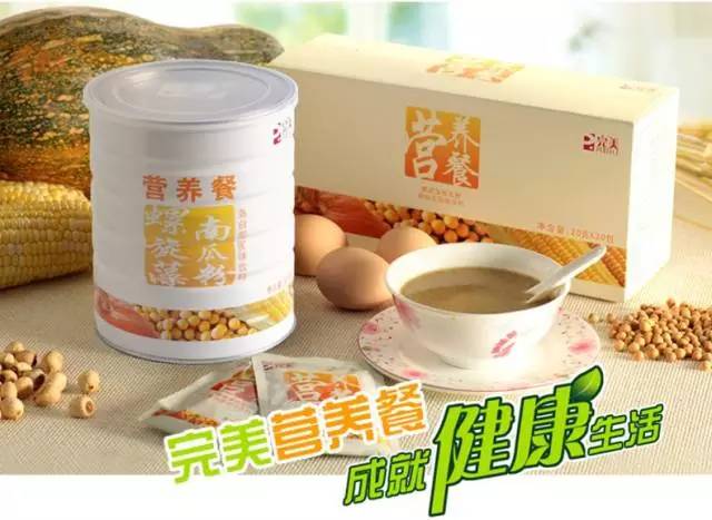 营养餐色_营养餐食谱及营养说明_营养餐食物
