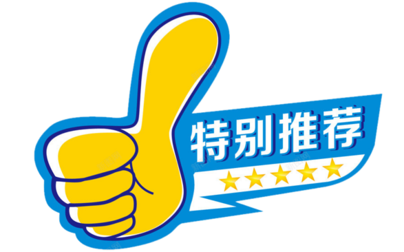 中和亚健康服务中心_中和亚健康服务中心证书查询_中和亚健康服务中心是骗局吗