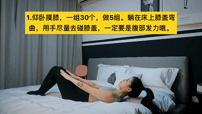 健身操视_健身操视频都说_健身操动作
