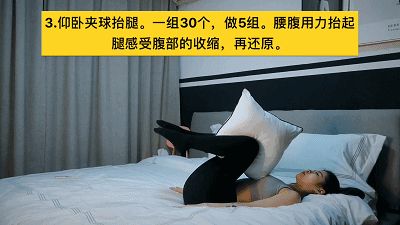 健身操视_健身操动作_健身操视频都说
