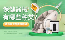 英派斯健身器材_英派斯健身器材专卖店怎么样_英派斯健身价格