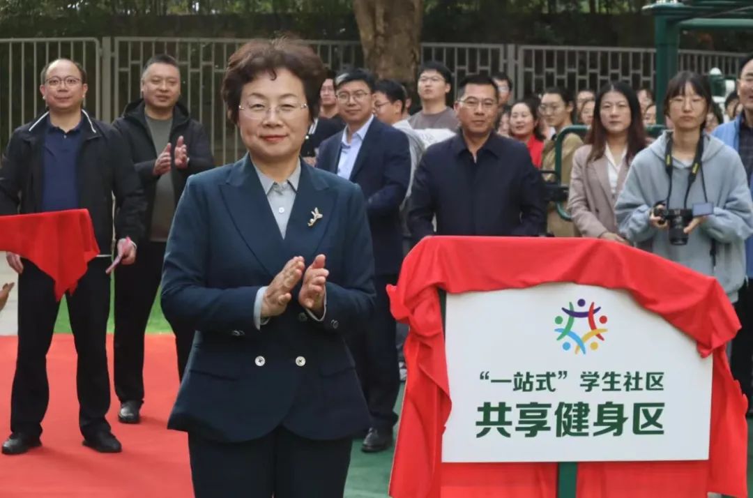 共享健身记录邀请时出错_共享健身房_共享健身