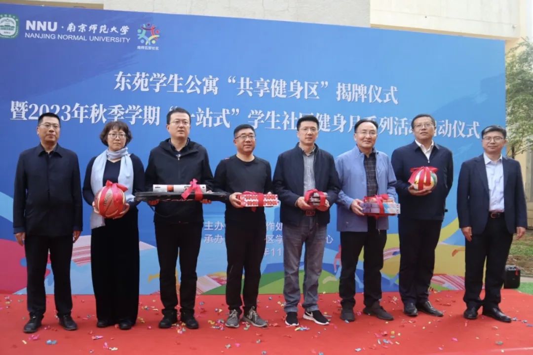 共享健身房_共享健身记录邀请时出错_共享健身