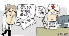 潮流健身操团队名_健身潮流_潮流健身文案