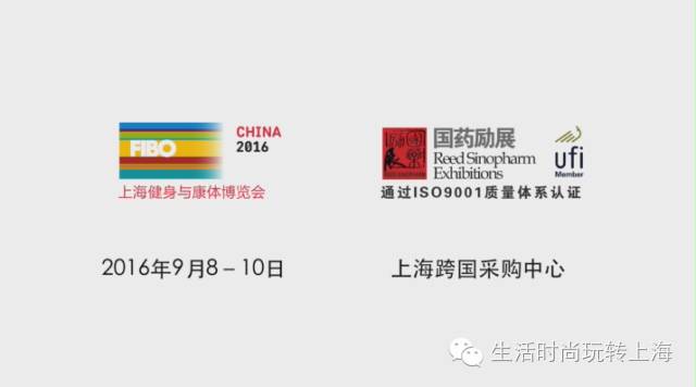 潮流健身文案_健身潮流_潮流健身操团队名
