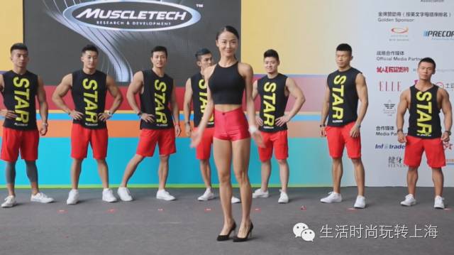 潮流健身操团队名_潮流健身文案_健身潮流