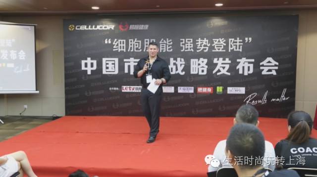 健身潮流_潮流健身操团队名_潮流健身文案