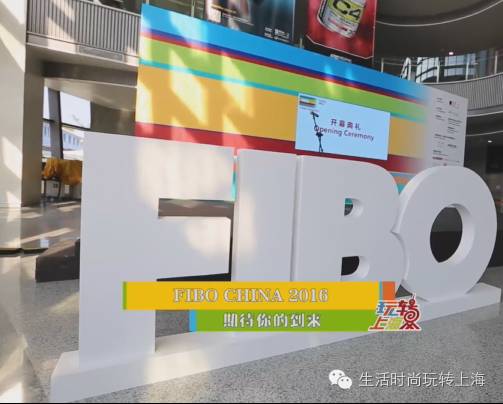 潮流健身操团队名_健身潮流_潮流健身文案