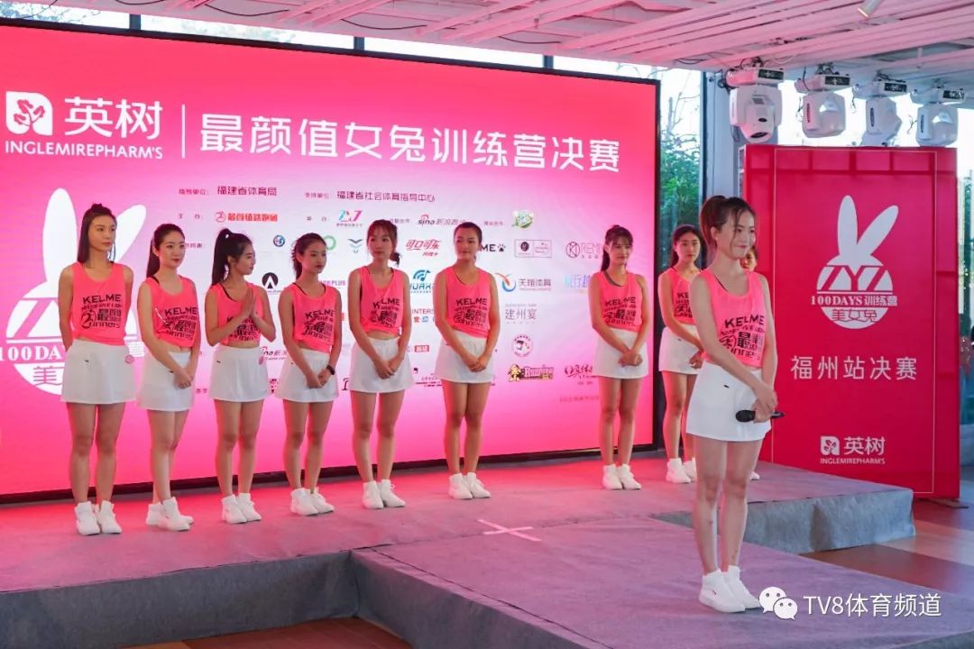 马拉松美女_马拉松美女跑步视频_马拉松美女兔子图片