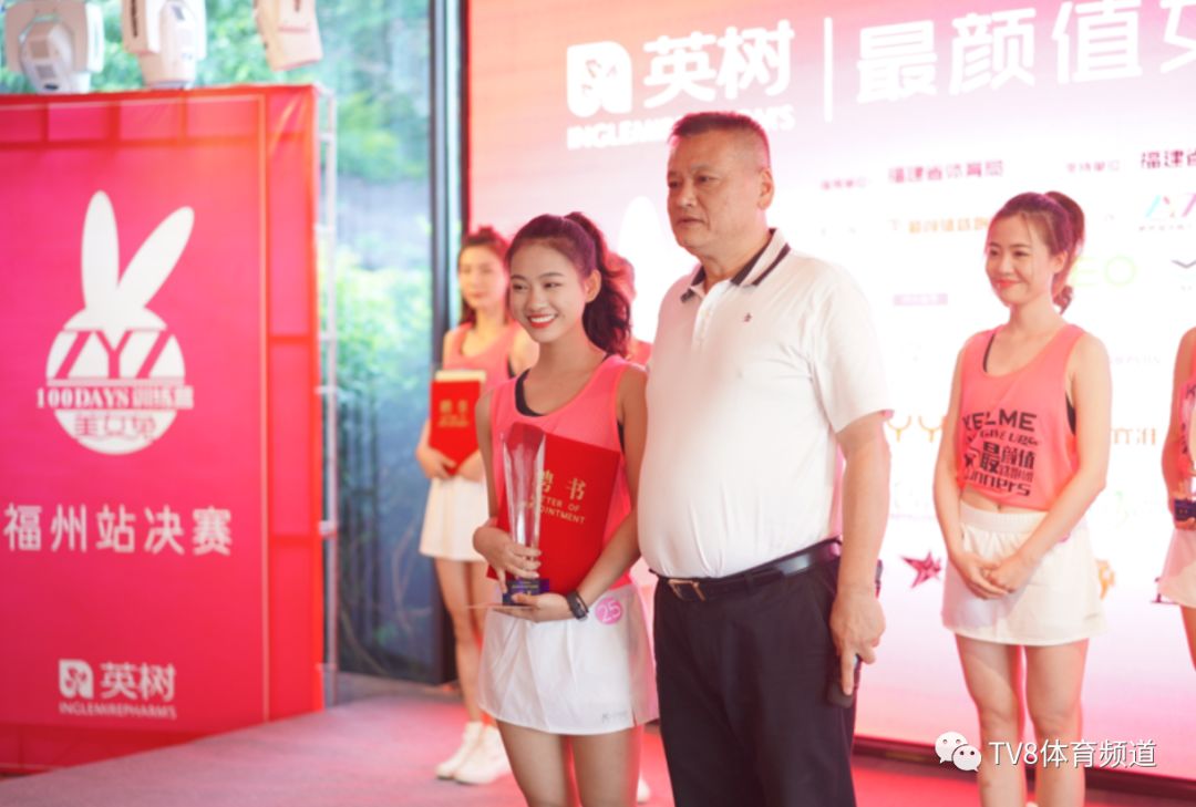 马拉松美女兔子图片_马拉松美女_马拉松美女跑步视频