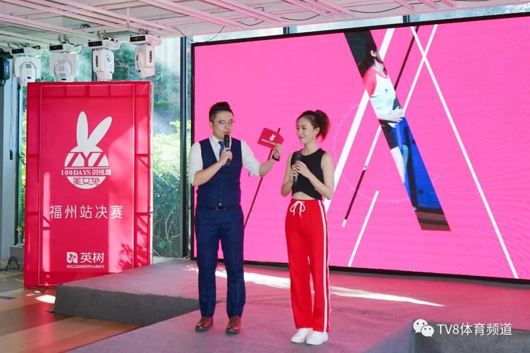 马拉松美女_马拉松美女兔子图片_马拉松美女跑步视频