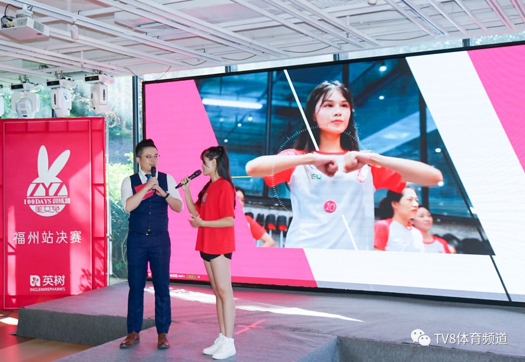 马拉松美女_马拉松美女跑步视频_马拉松美女兔子图片