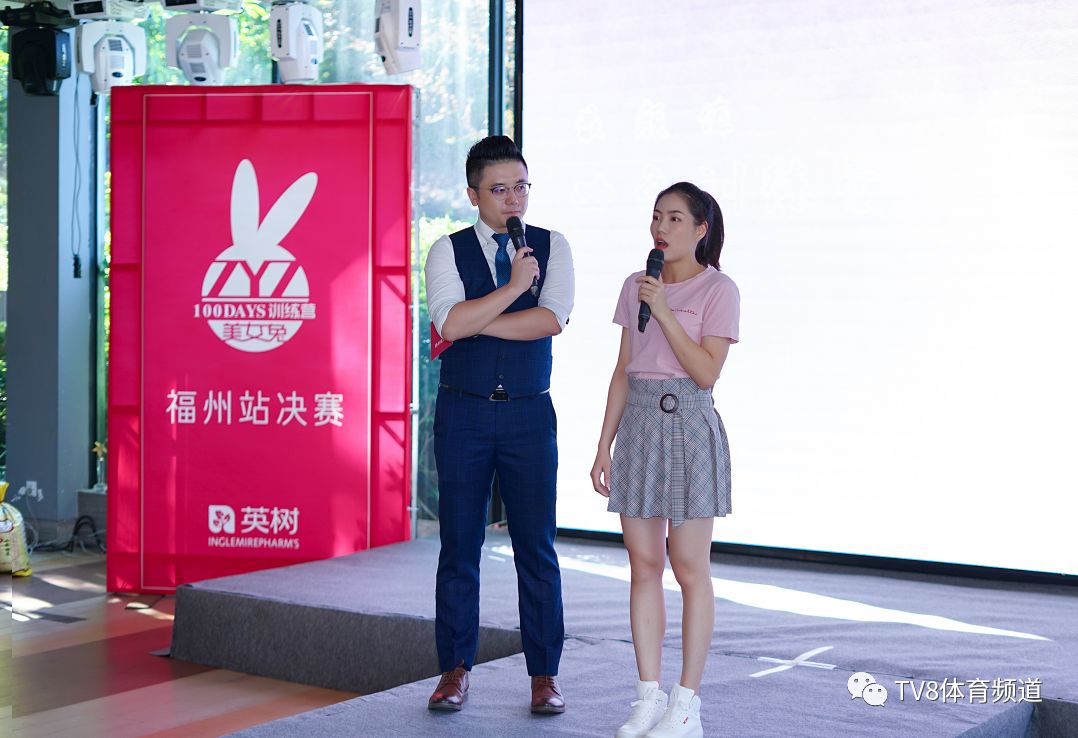 马拉松美女_马拉松美女兔子图片_马拉松美女跑步视频
