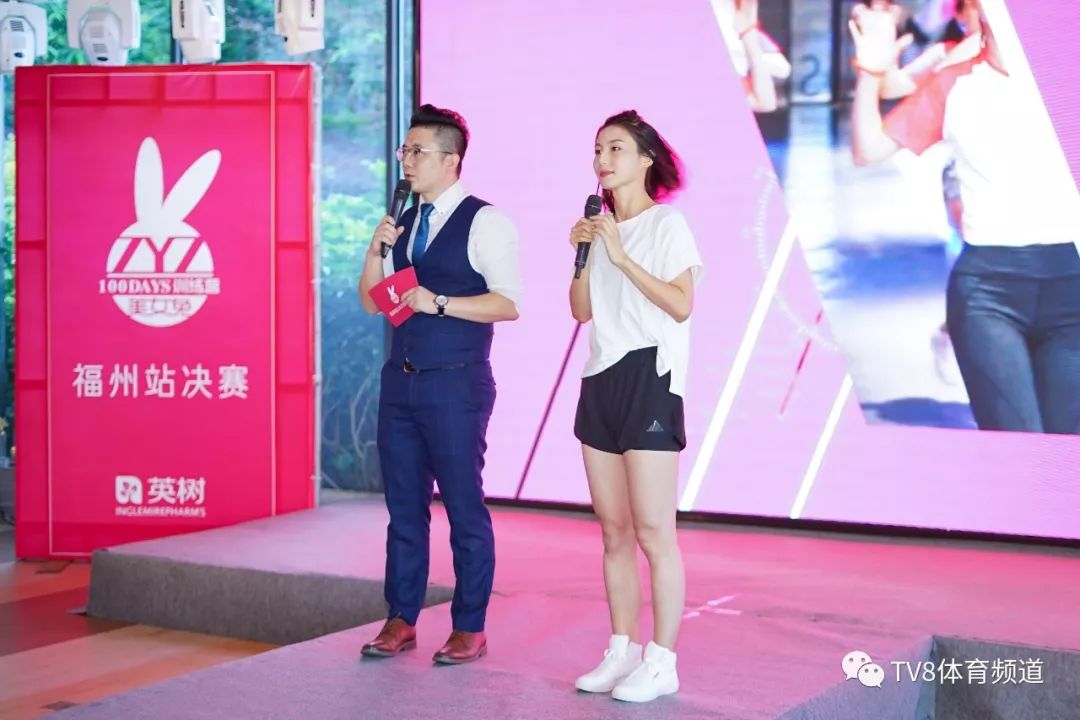 马拉松美女跑步视频_马拉松美女_马拉松美女兔子图片