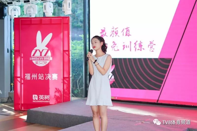 马拉松美女_马拉松美女兔子图片_马拉松美女跑步视频