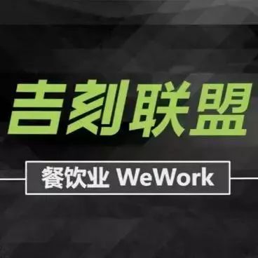 健身领域_健身领域的kol_健身领域有哪些新的科技成果