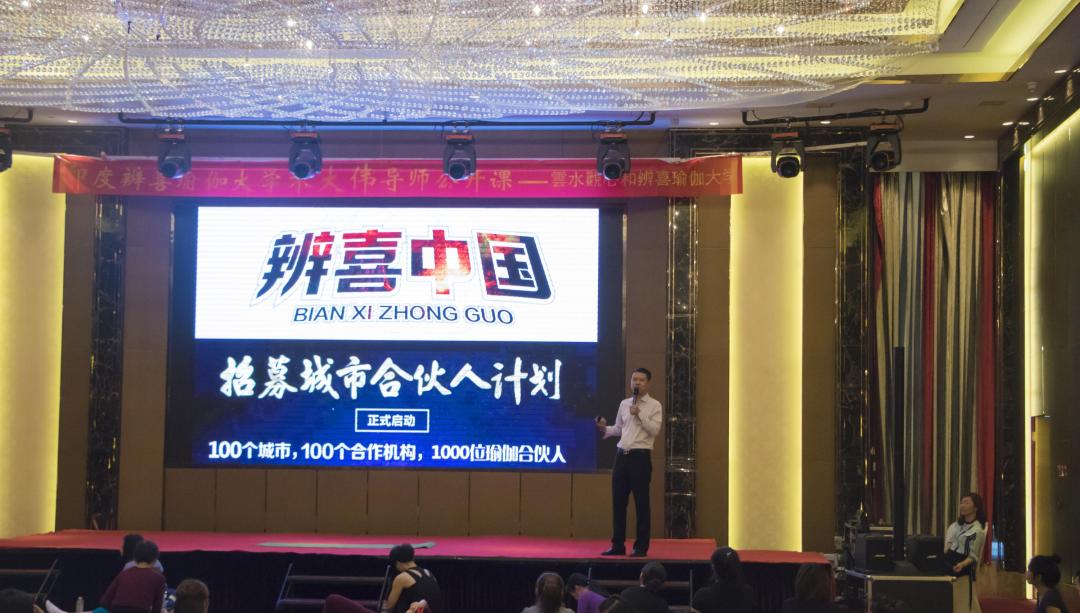 活力多健身_活力健身器_活力健身操