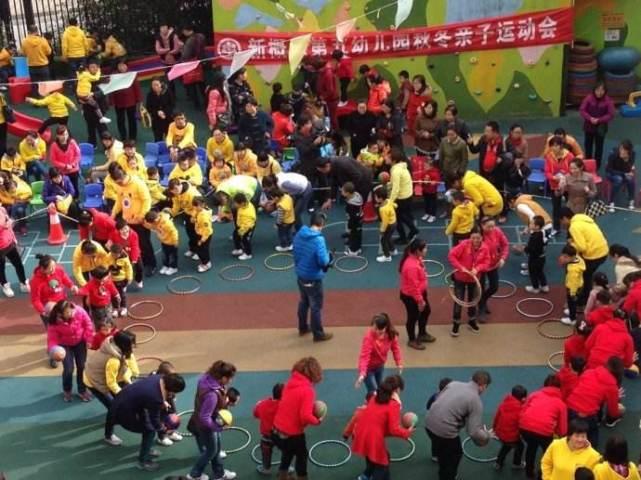 幼儿园运动会的游戏项目都在这里啦