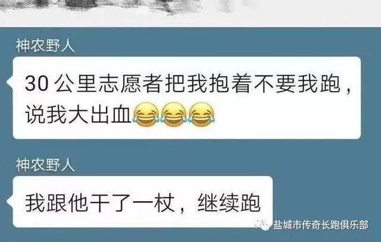 襄阳马拉松_马拉松襄阳什么时候举行_襄阳马拉松比赛