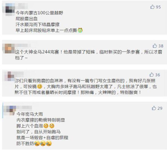 马拉松襄阳什么时候举行_襄阳马拉松_襄阳马拉松比赛