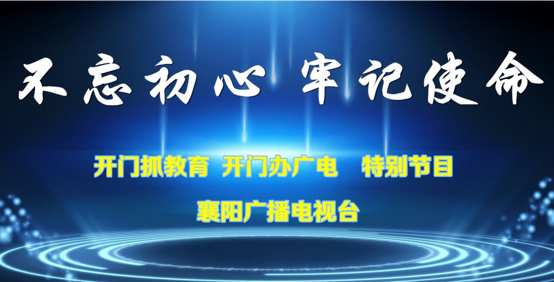 2020年襄阳马拉松_襄阳马拉松比赛_襄阳马拉松