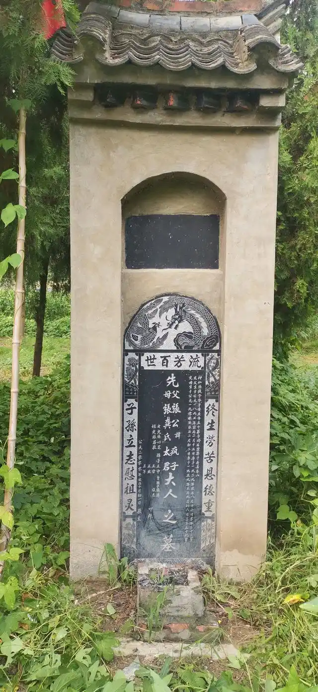 身体健康敬酒词_健康敬畏_敬身体健康