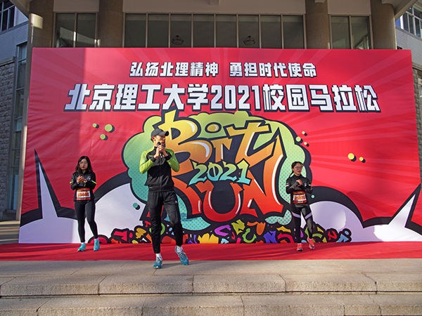 马拉松精神的内涵_马拉松精神_马拉松精神的简短句子