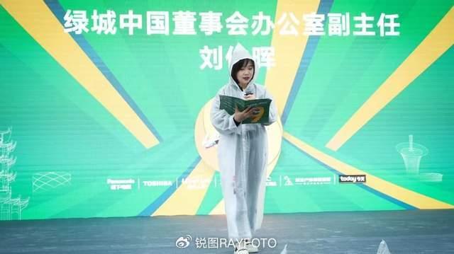 运动品牌发布会_运动发布品牌会被罚款吗_为运动品牌设计新品发布会
