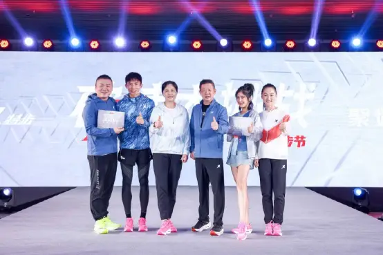 运动品牌发展现状_运动品牌发布会_运动发布品牌会被罚款吗