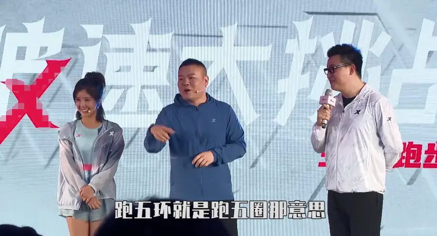 运动品牌发布会_运动发布品牌会被罚款吗_运动品牌发展现状