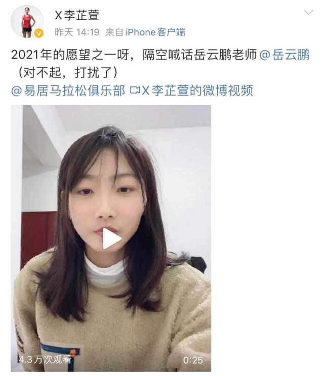 运动品牌发展现状_运动品牌发布会_运动发布品牌会被罚款吗