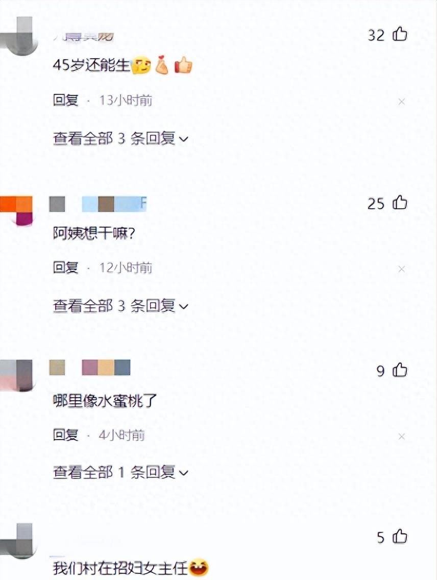 刘涛健身教练亲密照_刘涛的健身_刘涛健身出汗照