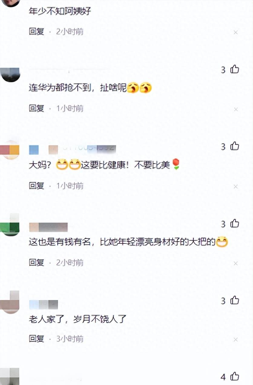刘涛健身出汗照_刘涛的健身_刘涛健身教练亲密照