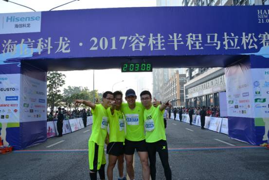 2020年顺德马拉松_容桂半程马拉松_2017容桂马拉松