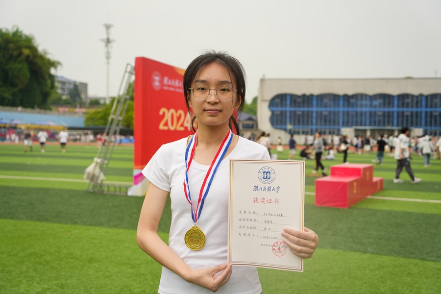一千五米运动员_运动员1500米多长时间_1500米运动员